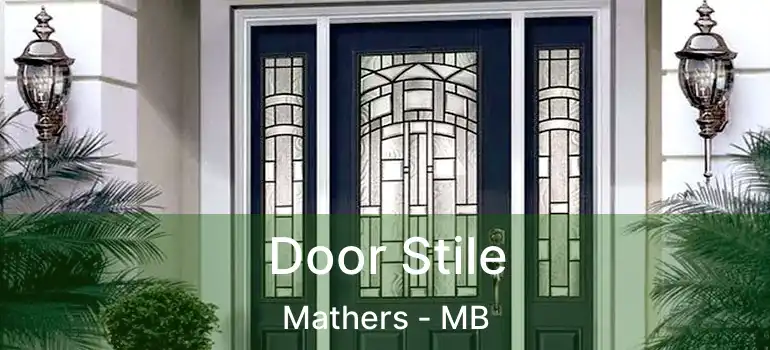 Door Stile Mathers - MB